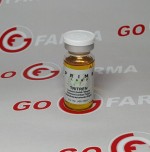 Priime Tritren 225 mg/ml - цена за 10 мл купить в России