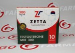 Zetta Testosterone Mix