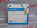 Zzerox Masrorox 100mg/ml цена за 1 амп купить в России