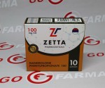 Zetta Nandrolone Phenylpropionate 100 mg/ml - цена за 10ампул купить в России