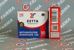 Zetta Methanolone E 100мг/мл цена за 10амп купить в России