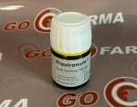 Bayer Provironum 25 мг/таб цена за 50 таб купить в России
