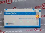 Zzerox Roxobol 10mg цена за 50 таб купить в России