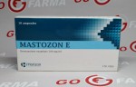 Horizon Mastozon E 200 mg/ml - цена за 10амп купить в России