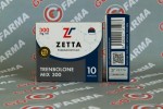 Zetta Trenbolone Mix  300мг/мл цена за 10амп купить в России